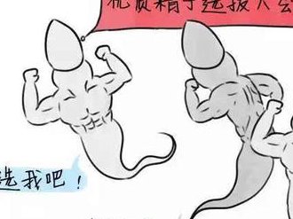 2026年在天门市第一人民医院做三代试管婴儿指南！怀孕成功率多少供您参考