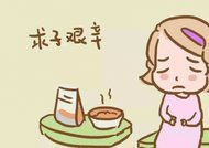 2026国内第三代试管婴儿医院排名？附医院详细名单？